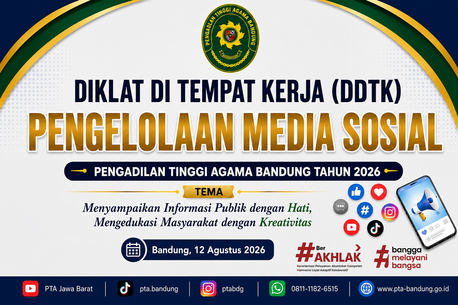 WhatsApp Image 2026 08 11 at 2.11.55 PM
